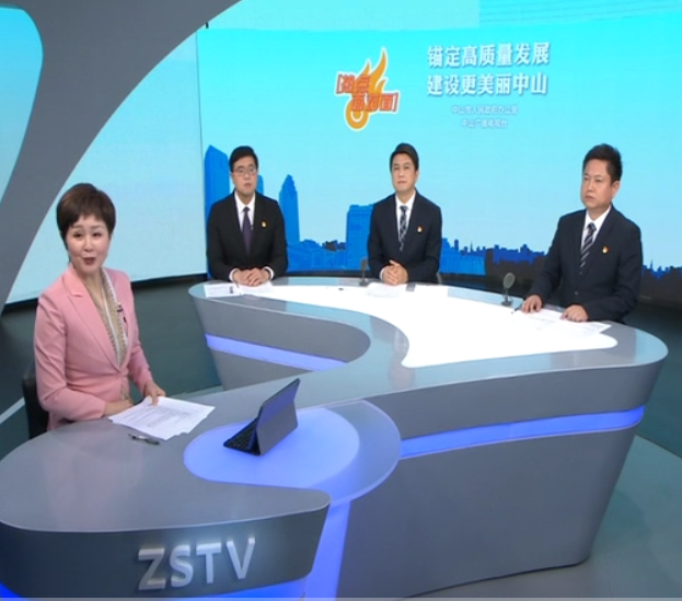 聚焦新發(fā)展 引領(lǐng)新征程！神灣2023年這樣干！