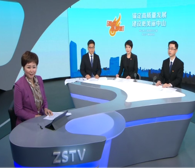 堅持制造業(yè)當(dāng)家 推動經(jīng)濟(jì)高質(zhì)量發(fā)展