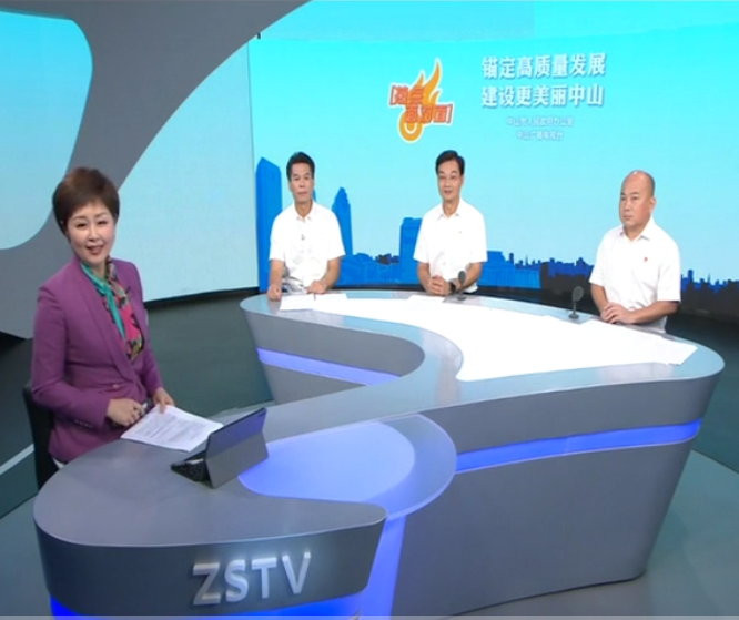 錨定高質(zhì)量發(fā)展 建設(shè)“小而精 小而優(yōu) 小而強”的新南區(qū)