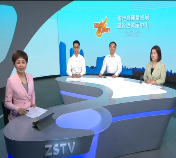 高質(zhì)量發(fā)展大潮中，工業(yè)產(chǎn)業(yè)與環(huán)保如何共贏發(fā)展