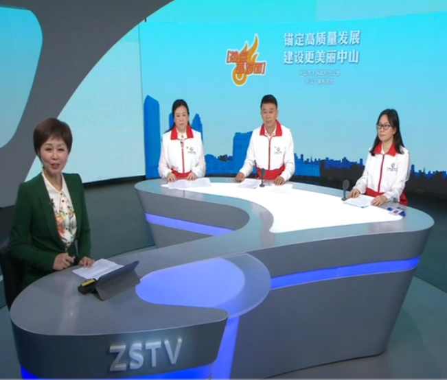 經(jīng)濟(jì)大普查 數(shù)說(shuō)新時(shí)代
