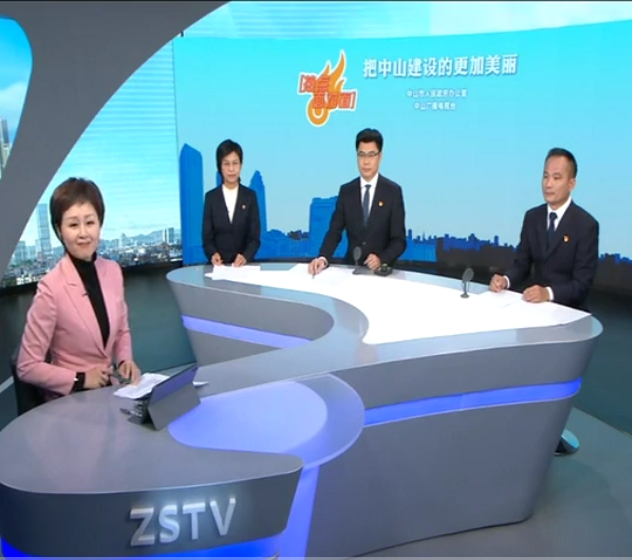 創(chuàng)新中醫(yī)醫(yī)保支付  減輕群眾就醫(yī)負(fù)擔(dān)