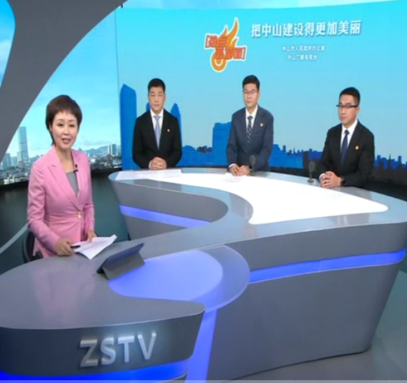 錨定“香山原點總部高地” 同心同向?qū)崿F(xiàn)石岐高質(zhì)量發(fā)展新突破