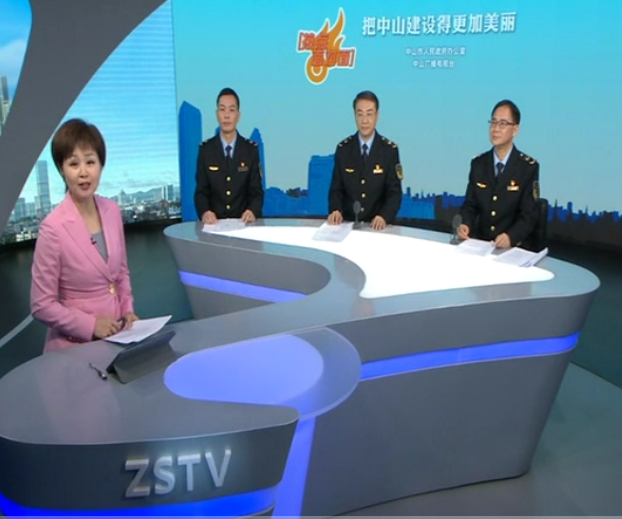 推動深中營商環(huán)境一體化 助力大灣區(qū)規(guī)則機(jī)制“軟聯(lián)通”