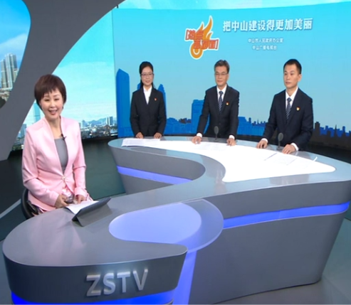 數(shù)智中山進行時：智慧政務(wù)的AI革新之路