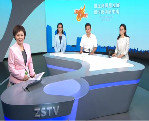 數(shù)讀中山經(jīng)濟新圖景：第五次全國經(jīng)濟普查成果解讀