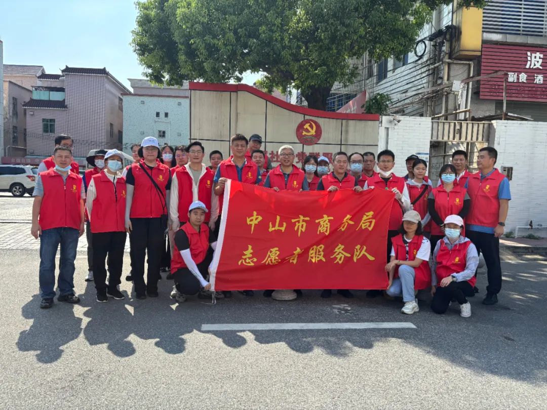 市商務局認真開展防蚊滅蚊行動 筑牢基孔肯雅熱疫情防控網(wǎng)