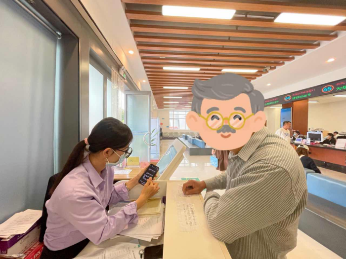 圖片