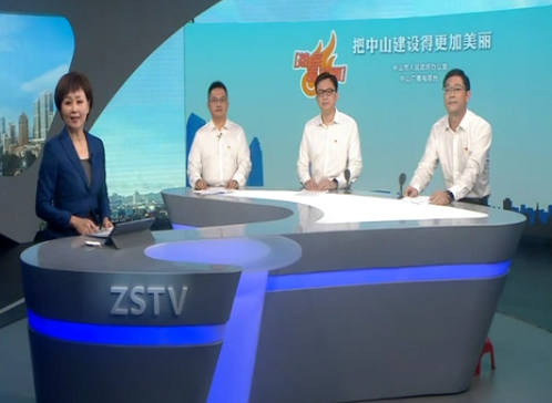 以法治護(hù)航企業(yè)高質(zhì)量發(fā)展
