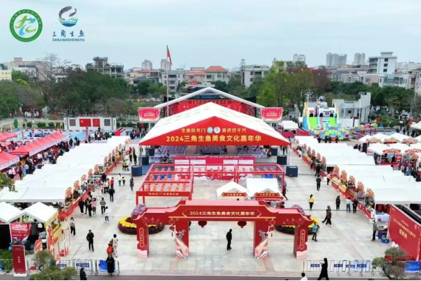 2025年粵港澳大灣區(qū)（中山三角）非遺文化嘉年華即將盛大啟幕！